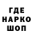 КЕТАМИН VHQ Emotional 505