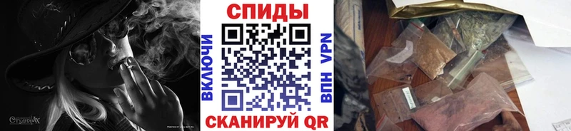 Бутират жидкий экстази Мытищи
