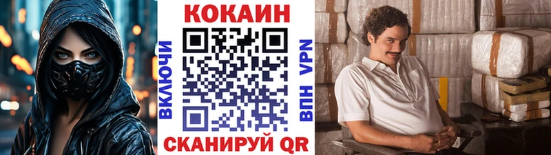 где найти наркотики  Мытищи  Кокаин Боливия 