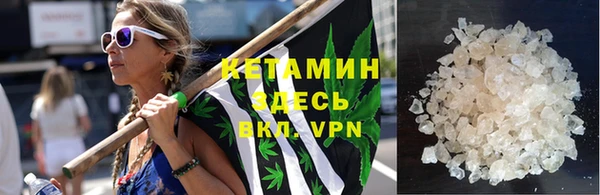 MESCALINE Баксан