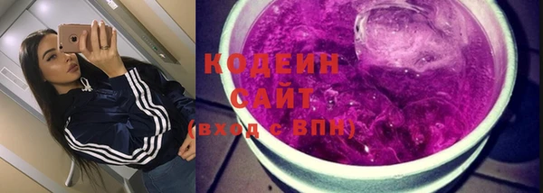 MESCALINE Баксан