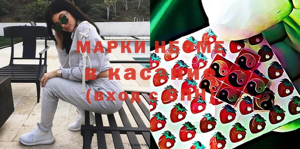 спайс Аркадак