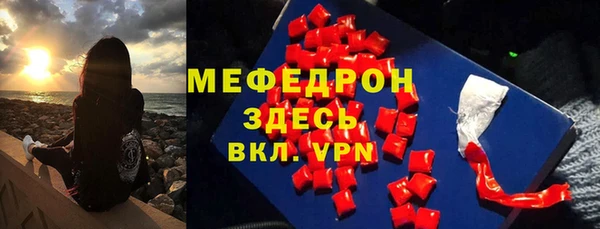 ECSTASY Кинешма