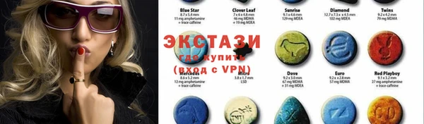 MESCALINE Баксан