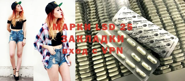 дживик Киреевск