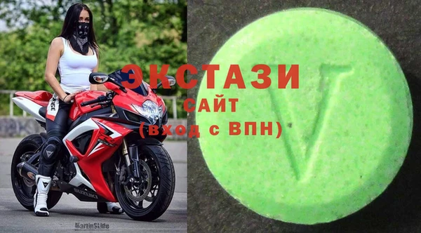 MESCALINE Баксан