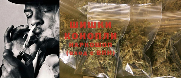 MESCALINE Балабаново