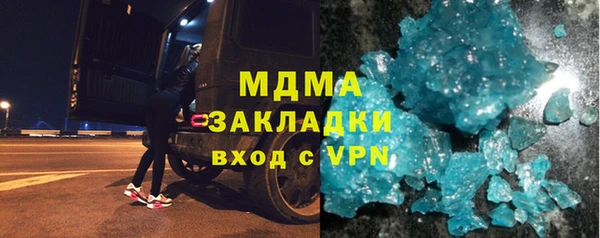 MESCALINE Баксан
