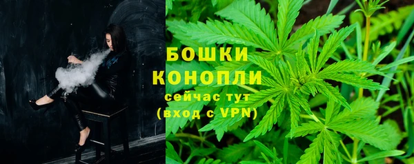 MESCALINE Балабаново