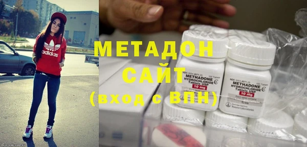 спайс Аркадак