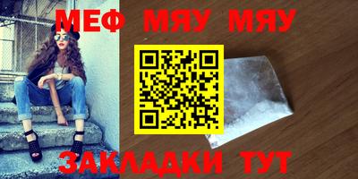 синтетический гашиш Гусев