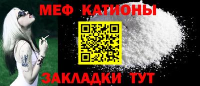 синтетический гашиш Гусев