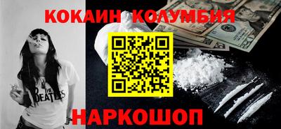 ALPHA-PVP Гусиноозёрск