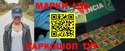 ALPHA-PVP Гусиноозёрск