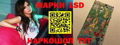 тгк Гусь-Хрустальный