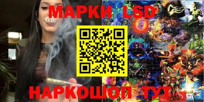 ALPHA-PVP Гусиноозёрск