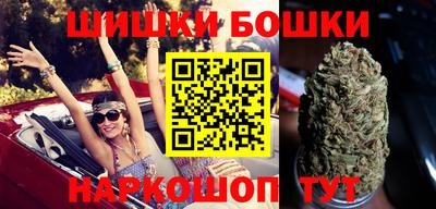 тгк Гусь-Хрустальный