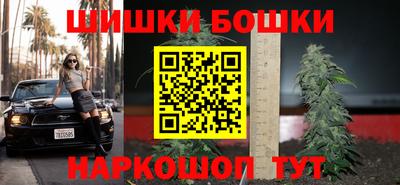 ALPHA-PVP Гусиноозёрск
