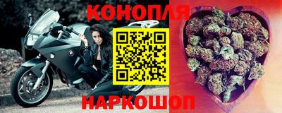 тгк Гусь-Хрустальный
