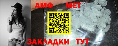 ALPHA-PVP Гусиноозёрск