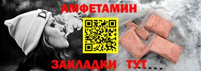синтетический гашиш Гусев