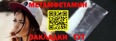 синтетический гашиш Гусев