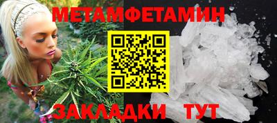 синтетический гашиш Гусев