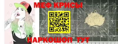 синтетический гашиш Гусев