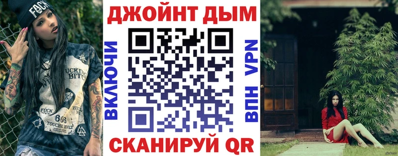 МАРИХУАНА ГИДРОПОН  сколько стоит  Мытищи 